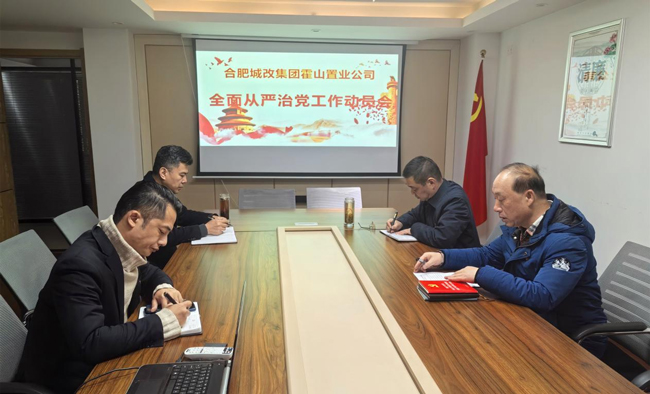 优游国际平台(UB8)官方网站- welcome