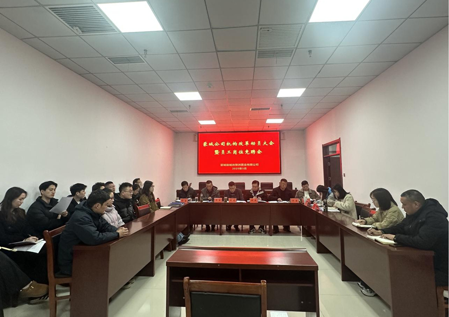 优游国际平台(UB8)官方网站- welcome