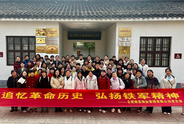 优游国际平台(UB8)官方网站- welcome