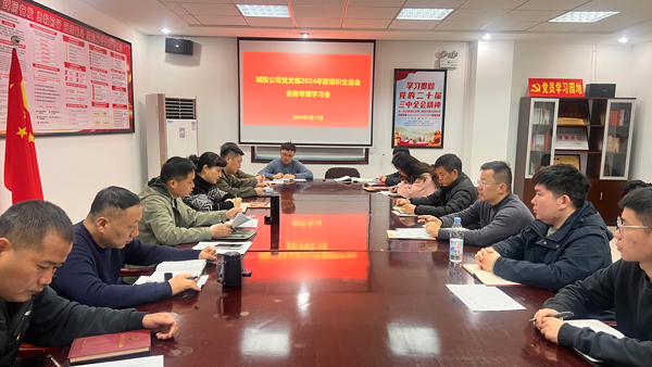 优游国际平台(UB8)官方网站- welcome