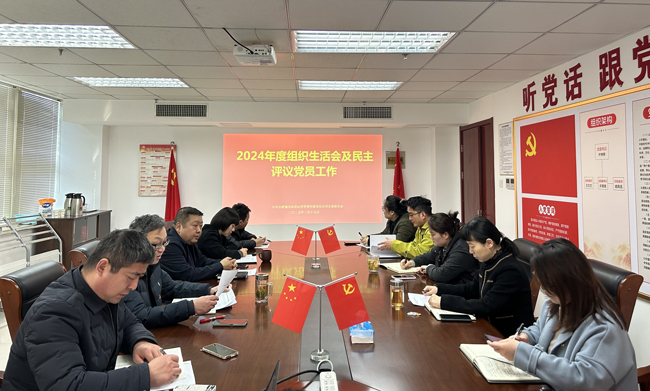 优游国际平台(UB8)官方网站- welcome