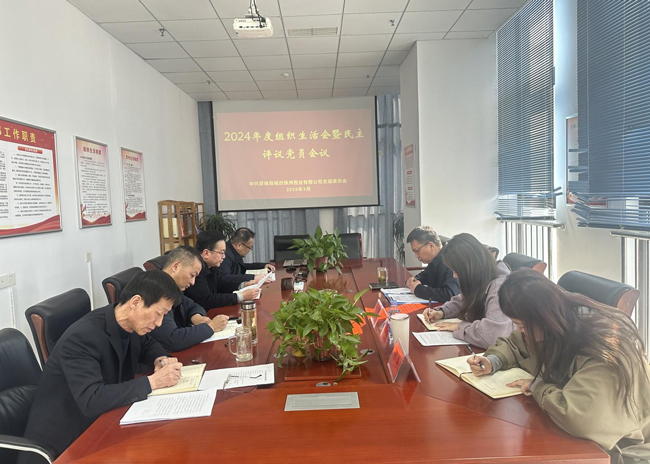 优游国际平台(UB8)官方网站- welcome