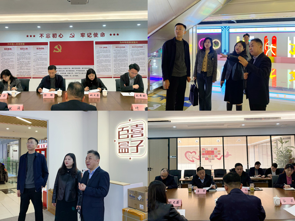 优游国际平台(UB8)官方网站- welcome