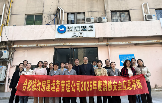 优游国际平台(UB8)官方网站- welcome