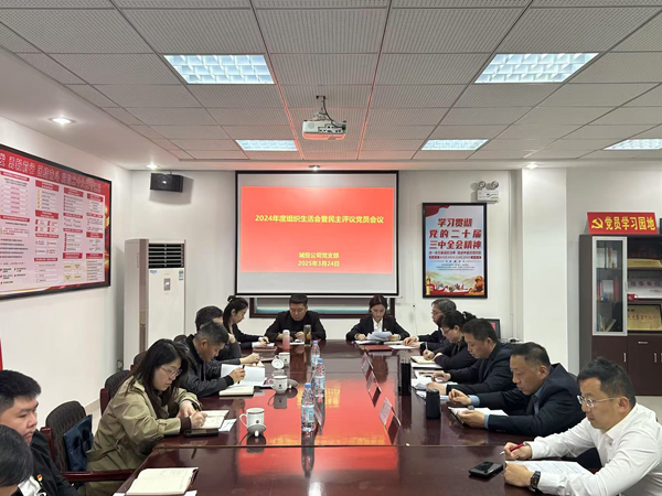 优游国际平台(UB8)官方网站- welcome
