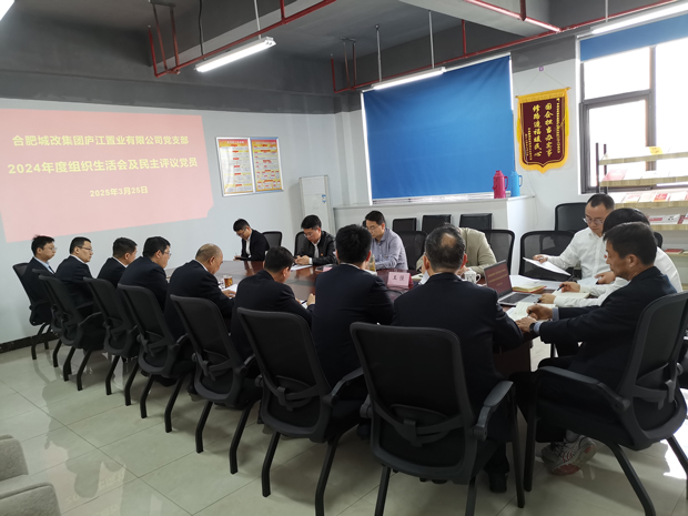 优游国际平台(UB8)官方网站- welcome
