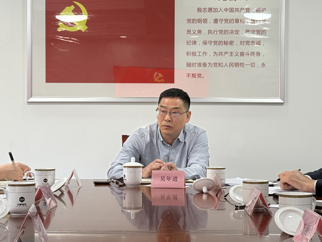 优游国际平台(UB8)官方网站- welcome