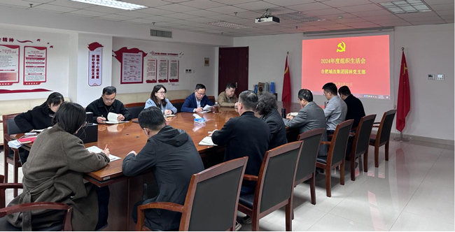 优游国际平台(UB8)官方网站- welcome