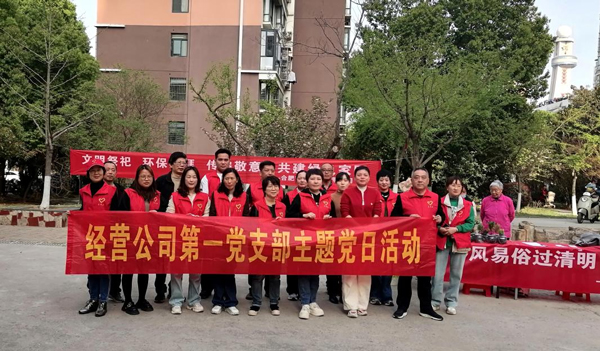 优游国际平台(UB8)官方网站- welcome