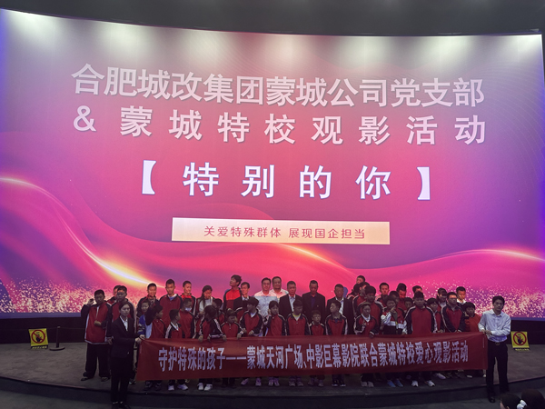 优游国际平台(UB8)官方网站- welcome