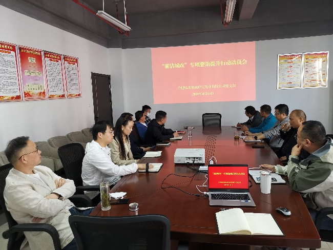 优游国际平台(UB8)官方网站- welcome