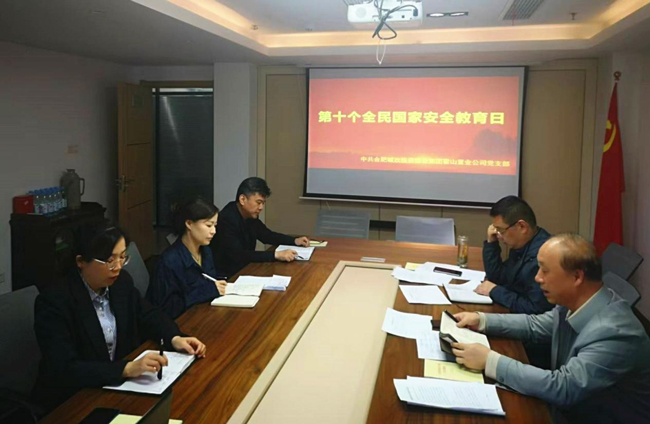 优游国际平台(UB8)官方网站- welcome
