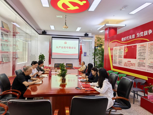 优游国际平台(UB8)官方网站- welcome