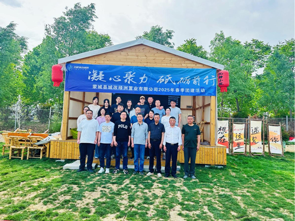 优游国际平台(UB8)官方网站- welcome