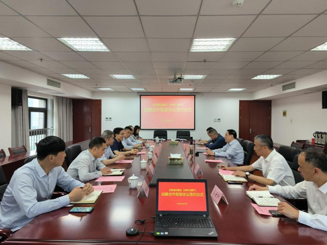 优游国际平台(UB8)官方网站- welcome