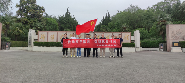 优游国际平台(UB8)官方网站- welcome