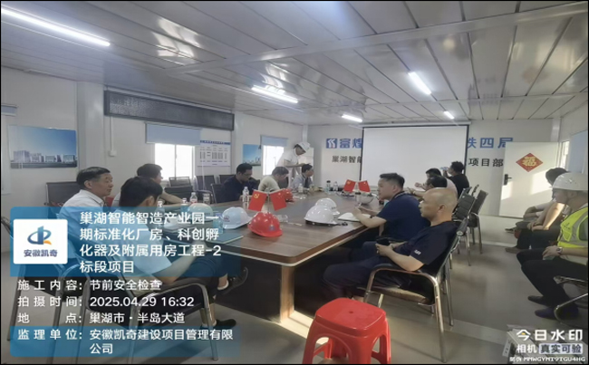 优游国际平台(UB8)官方网站- welcome