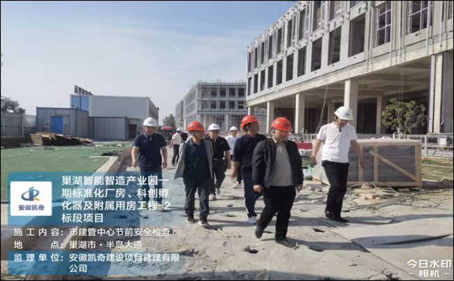 优游国际平台(UB8)官方网站- welcome