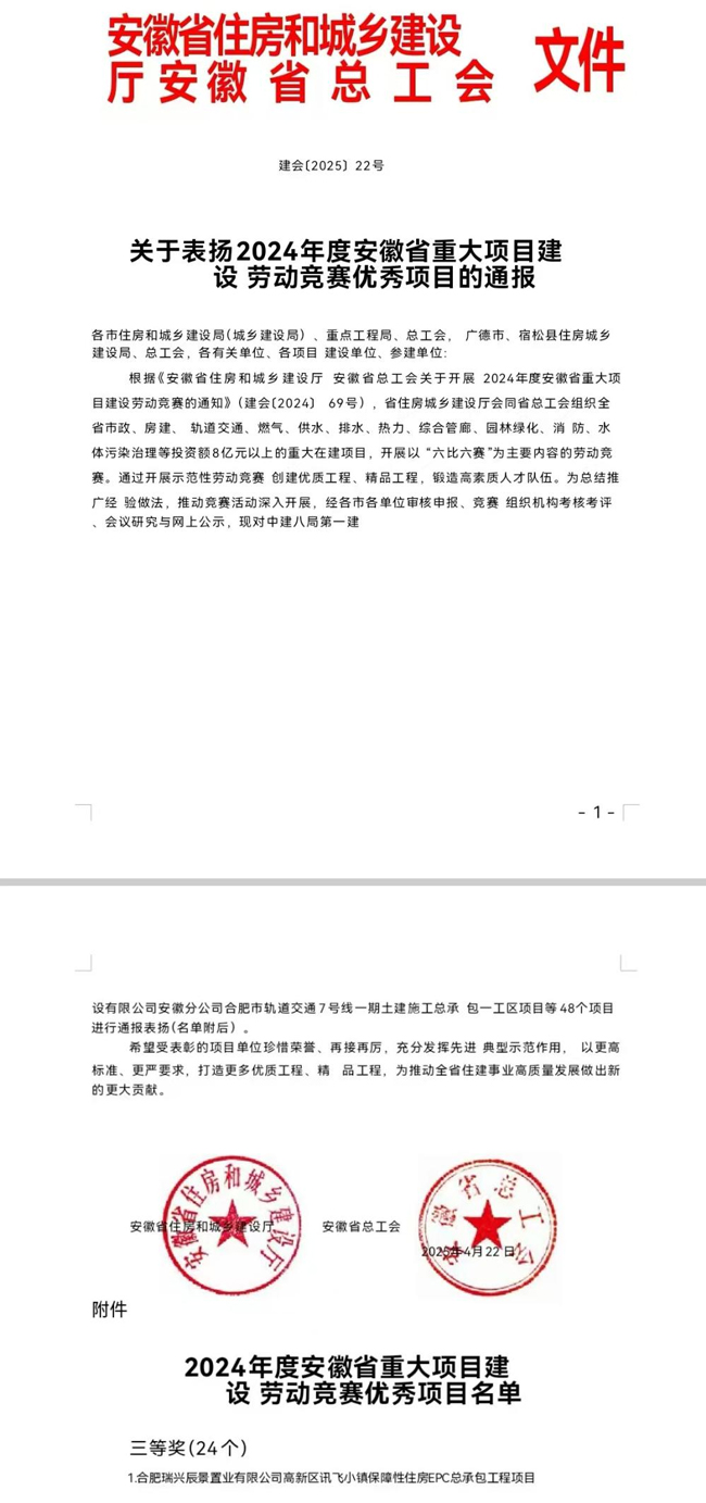 优游国际平台(UB8)官方网站- welcome