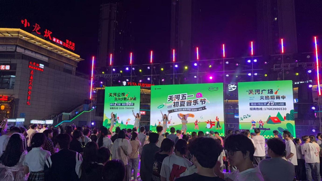 优游国际平台(UB8)官方网站- welcome
