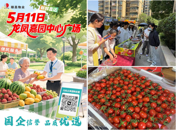 优游国际平台(UB8)官方网站- welcome