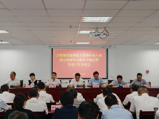 优游国际平台(UB8)官方网站- welcome