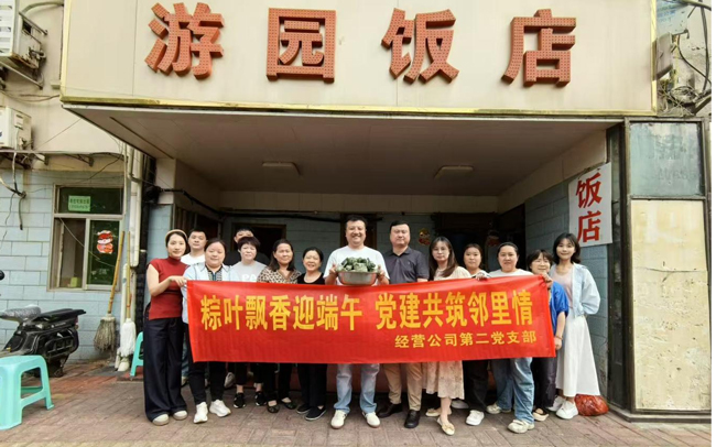 优游国际平台(UB8)官方网站- welcome