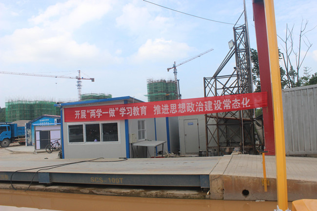 优游国际平台(UB8)官方网站- welcome