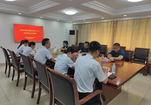 优游国际平台(UB8)官方网站- welcome