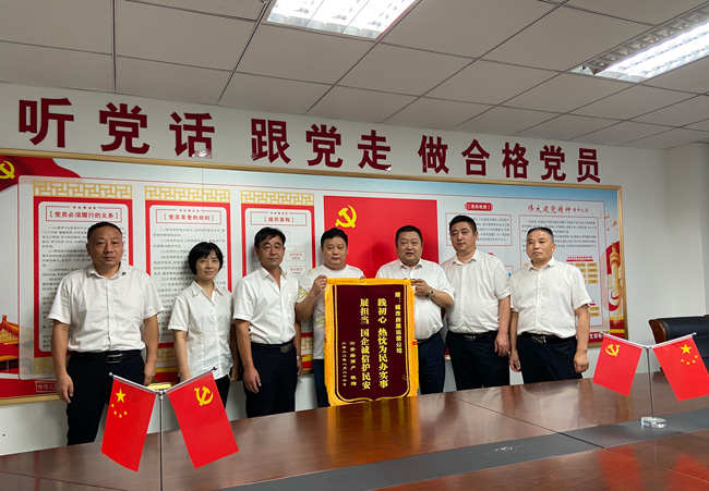 优游国际平台(UB8)官方网站- welcome