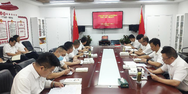 优游国际平台(UB8)官方网站- welcome