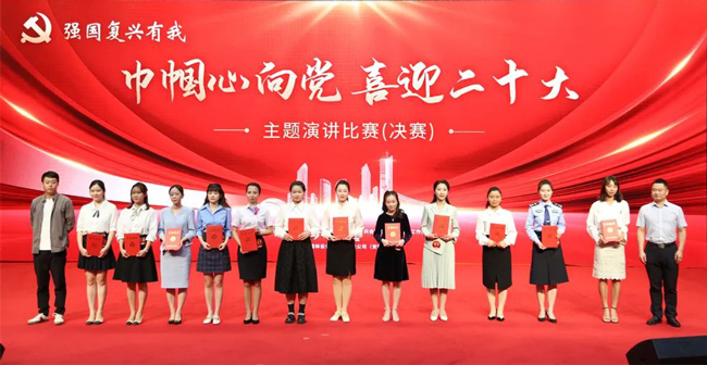 优游国际平台(UB8)官方网站- welcome