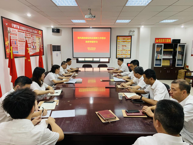 优游国际平台(UB8)官方网站- welcome