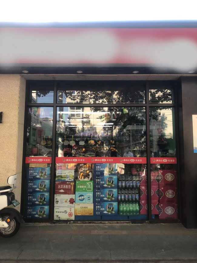 优游国际平台(UB8)官方网站- welcome