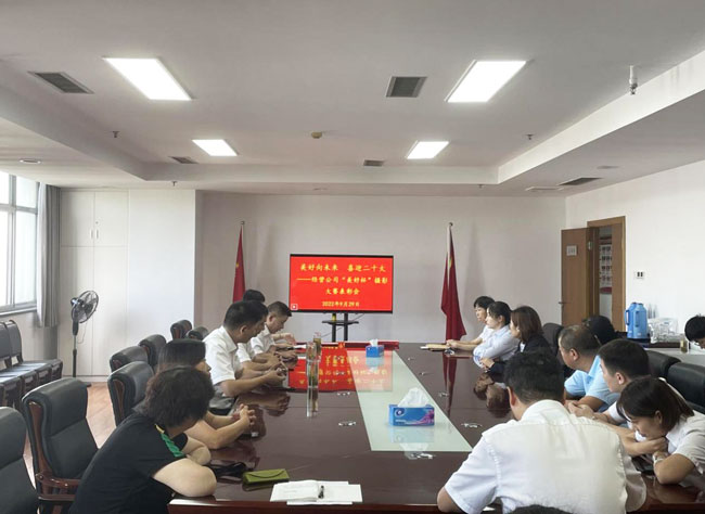 优游国际平台(UB8)官方网站- welcome