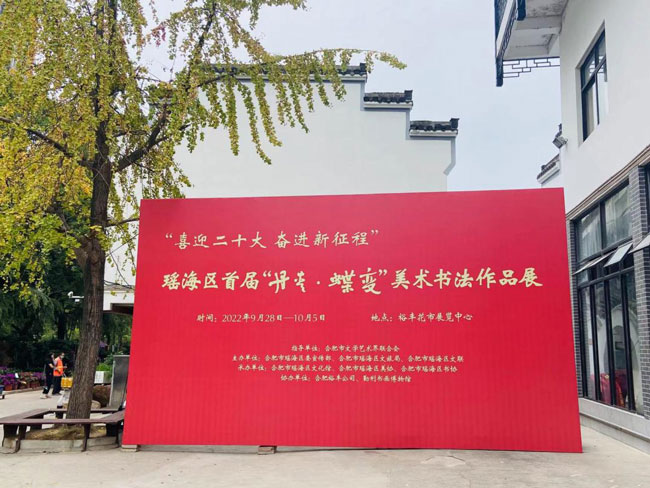 优游国际平台(UB8)官方网站- welcome