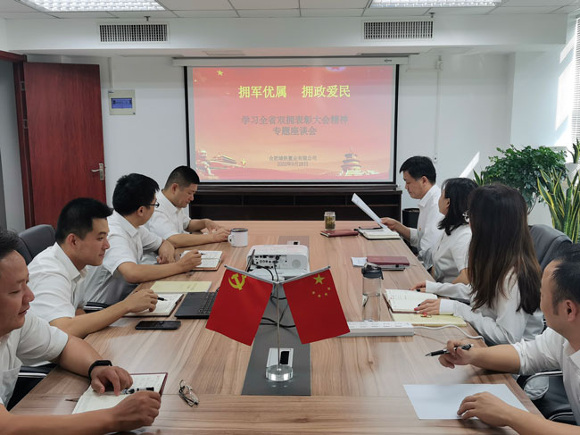 优游国际平台(UB8)官方网站- welcome