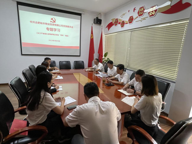 优游国际平台(UB8)官方网站- welcome