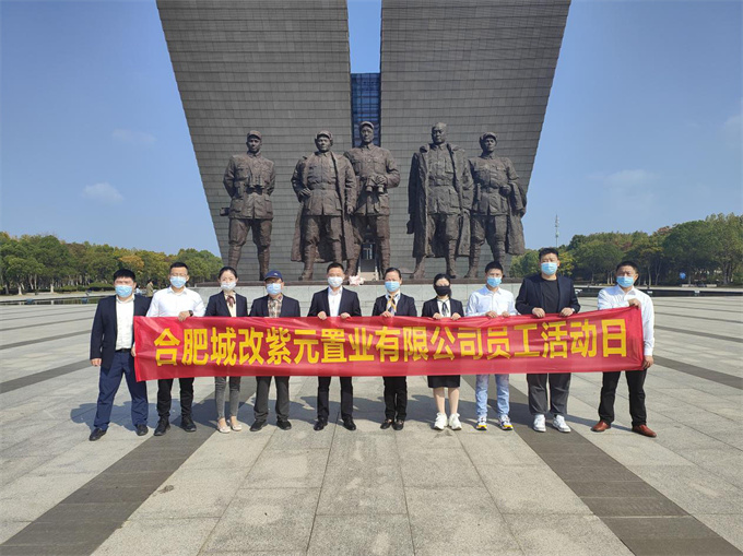 优游国际平台(UB8)官方网站- welcome