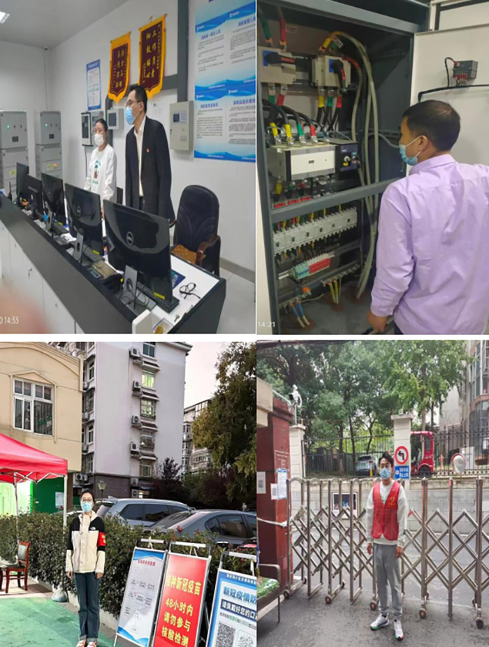 优游国际平台(UB8)官方网站- welcome