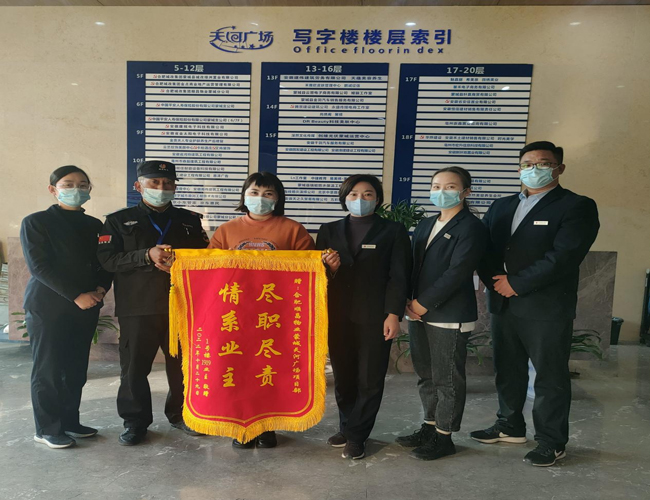 优游国际平台(UB8)官方网站- welcome