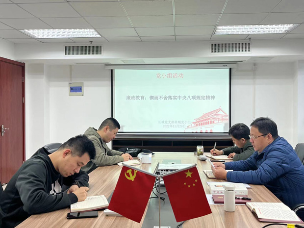 优游国际平台(UB8)官方网站- welcome