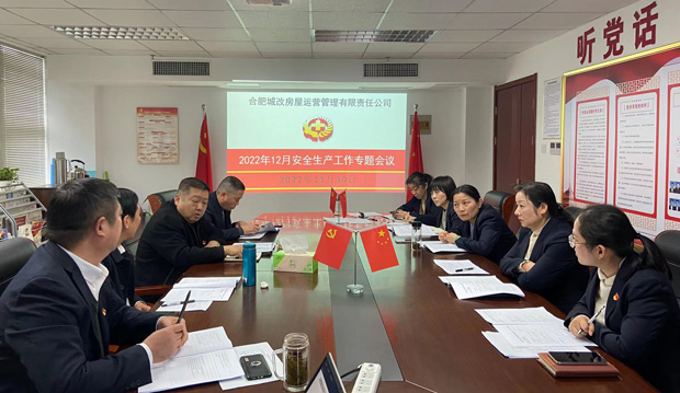优游国际平台(UB8)官方网站- welcome