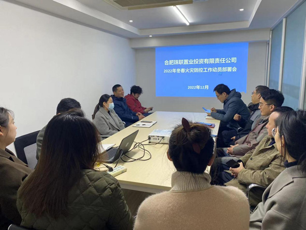 优游国际平台(UB8)官方网站- welcome
