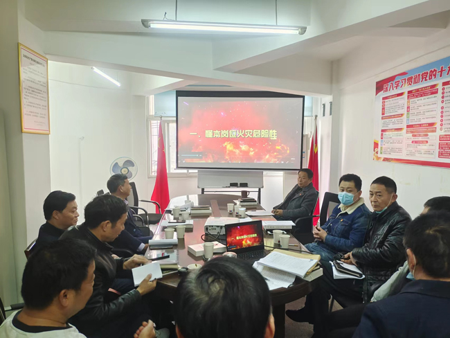 优游国际平台(UB8)官方网站- welcome