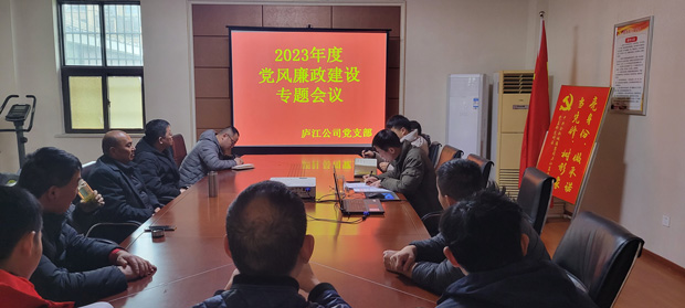 优游国际平台(UB8)官方网站- welcome