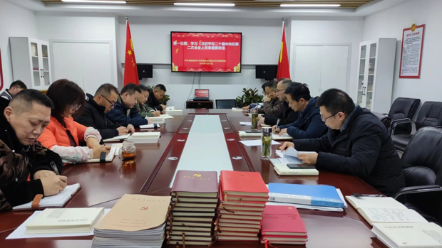 优游国际平台(UB8)官方网站- welcome