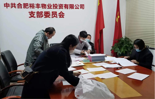 优游国际平台(UB8)官方网站- welcome