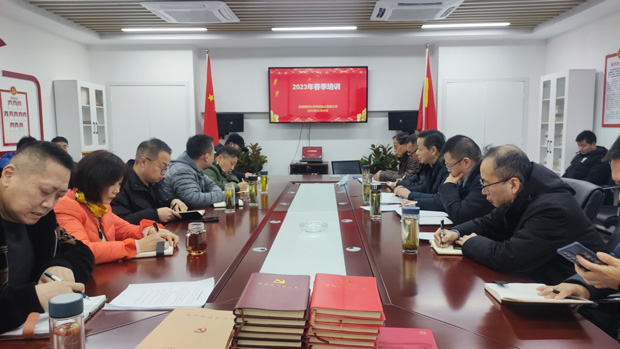 优游国际平台(UB8)官方网站- welcome