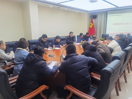 优游国际平台(UB8)官方网站- welcome